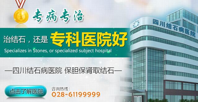 肾结石的检查方法有哪些？(图10)