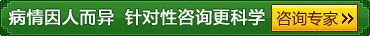 肾结石导致肾积水怎么办呢?(图2)