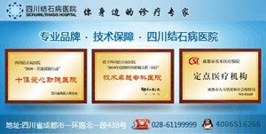 治疗肾囊肿需要多少费用(图3)