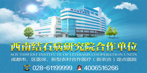 肾囊肿是怎么形成的(图3)