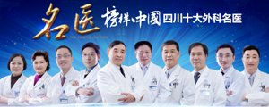 肾囊肿的早期症状(图3)