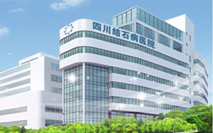 及时治疗肾囊肿 远离肾囊肿危害(图3)