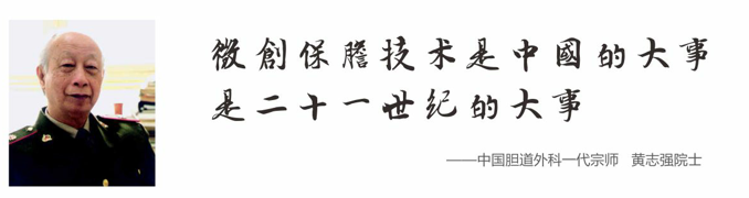 息肉要治吗？多大治？怎么治？答案在这里！(图3)