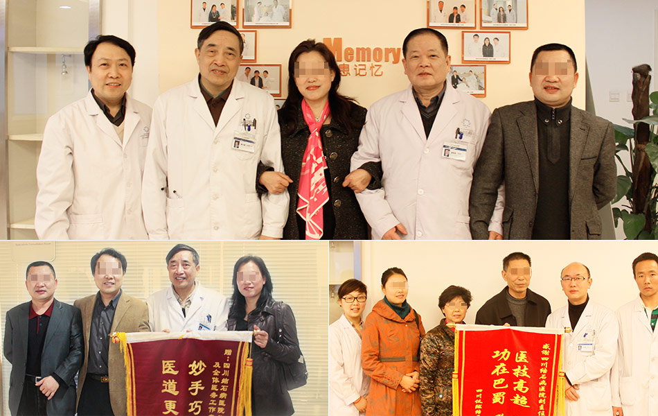 成都用保胆取石术治疗胆结石哪家医院好？(图7)