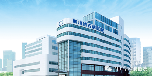 专家详解结石是怎么形成的(图7)