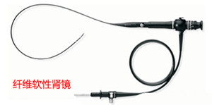 女性肾结石有什么症状(图3)