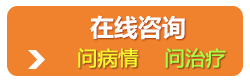 四川治疗胆结石哪家医院好(图3)
