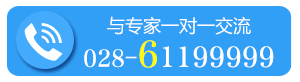 四川治疗胆结石需要多少钱？(图5)