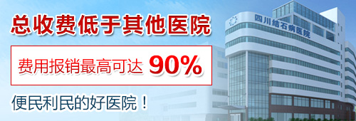 推荐——肾结石的治疗方法，不再迷茫了(图5)