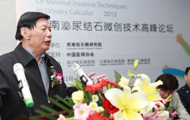 这个办法有效治疗输尿管结石伴肾积水(图3) 这个办法有效治疗输尿管结石伴肾积水(图3)