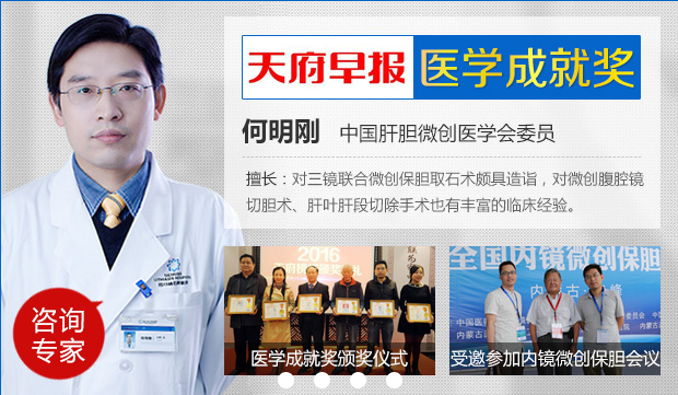 除了费用，治疗息肉还要知道的那些事！(图7)