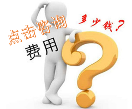 软镜治输尿管结石不开刀，效果却比开刀好(图2)