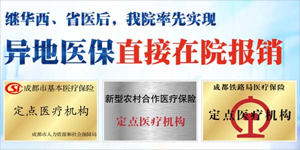 那么多排胆结石的方法，有没有靠谱的？(图8)